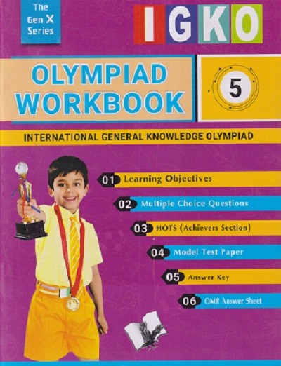 IGKO OLYMPIAD WORKBOOK 5 | V & S PUBLISHERS