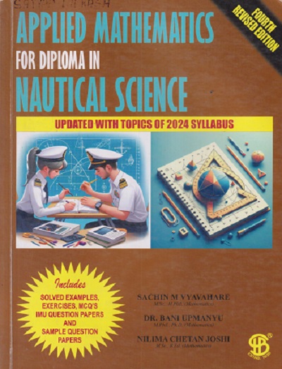 SECOND HAND BOOK | APPLIED MATHEMATICS FOR DIPLOMA IN NAUTICAL SCIENCE | SACHIN M VYAVAHARE | STERLING BOOK HOUSE