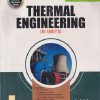 SECOND HAND BOOK | THERMAL ENGINEERING | RK RAJPUT | LAXMI