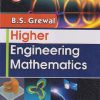 SECOND HAND BOOK | HIGHER ENGINEERING MATHEMATICS | BS GREWAL | KHANNA PUBLISHERS