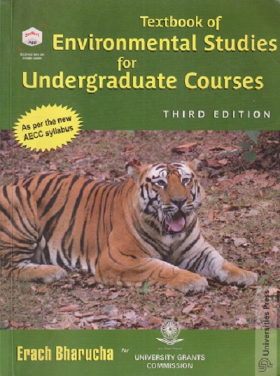 SECOND HAND BOOK | TEXTBOOK OF ENVIRONMENTAL STUDIES FOR UNDERGRADUATE COURSES | ERACH BHARUCHA | UNIVERSITIES PRESS