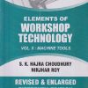 SECOND HAND BOOK | ELEMENTS OF WORKSHOP TECHNOLOGY VOL - 2 MACHINE TOOLS | SK HAJRA CHOUDHURY | MEDIA PROMOTERS