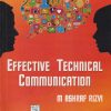 SECOND HAND BOOK | EFFECTIVE TECHNICAL COMMUNICATION | M ASHRAF RIZVI | MC GRAW HILL