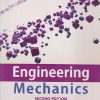 SECOND HAND BOOK | ENGINEERING MECHANICS | BASUDEB BHATTACHARYYA | OXFORD