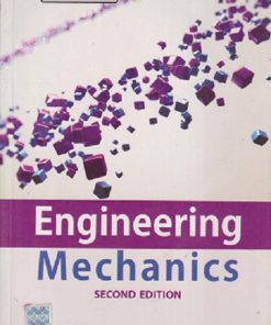 SECOND HAND BOOK | ENGINEERING MECHANICS | BASUDEB BHATTACHARYYA | OXFORD