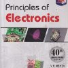 SECOND HAND BOOK | PRINCIPLES OF ELECTRONICS | VK MEHTA | S CHAND