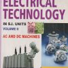 SECOND HAND BOOK | A TEXTBOOK OF ELECTRICAL TECHNOLOGY VOL - 2 | BL THERAJA | S CHAND