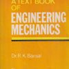 SECOND HAND BOOK | A TEXT BOOK OF ENGINEERING MECHANICS | RK BANSAL | LAXMI