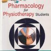 SECOND HAND BOOK | PHARMACOLOGY FOR PHYSIOTHERAPY STUDENTS | PADMAJA UDAYKUMAR | JAYPEE