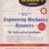 SECOND HAND BOOK | SCHAUM'S OUTLINES ENGINEERING MECHANICS DYNAMICS | MC GRAW HILL