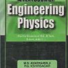 SECOND HAND BOOK | A TEXTBOOK OF ENGINEERING PHYSICS | MN AVADHANULU | S CHAND
