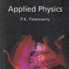SECOND HAND BOOK | APPLIED PHYSICS | PK PALANISAMY | SCITECH PUBLICATION