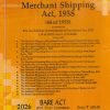 SECOND HAND BOOK | THE MERCHANT SHIPPING ACT, 1958 | PROFESSIONAL BOOK PUBLISHERS