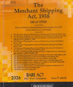 SECOND HAND BOOK | THE MERCHANT SHIPPING ACT, 1958 | PROFESSIONAL BOOK PUBLISHERS