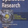SECOND HAND BOOK | OPERATIONS RESEARCH | PREM KUMAR GUPTA | S CHAND