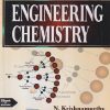 SECOND HAND BOOK | ENGINEERING CHEMISTRY | N KRISHNAMURTHY | PHI