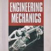 SECOND HAND BOOK | ENGINEERING MECHANICS | MANOJ K HARBOLA | CENGAGE