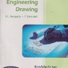 SECOND HAND BOOK | ENGINEERING DRAWING | KL NARAYANA | SCITECH PUBLICATION