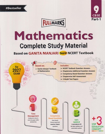 MATHEMATICS PART - 1 GANITA MANJARI (NCERT TEXTBOOK) CLASS 9 CBSE | FULL MARKS PUBLICATION