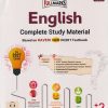 ENGLISH (NCERT TEXTBOOK) CLASS 9 CBSE | FULL MARKS PUBLICATION