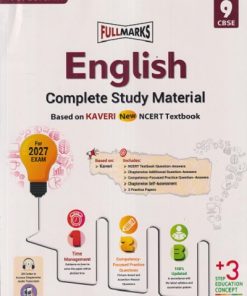ENGLISH (NCERT TEXTBOOK) CLASS 9 CBSE | FULL MARKS PUBLICATION