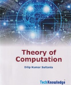 THEORY OF COMPUTATIONS Sem - 5 (Computer Engineering) SPPU | DILIP KUMAR SULTANIA | TECHKNOWLEDGE PUBLICATION