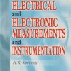 SECOND HAND BOOK | A COURSE IN ELECTRICAL AND ELECTRONIC MEASUREMENTS AND INSTRUMENTATION | AK SAWHNEY | DHANPAT RAI