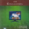 SECOND HAND BOOK | COMPUTER FUNDAMENTALS AND C PROGRAMMING | AMIYA KUMAR RATH | SCITECH PUBLICATION