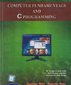 SECOND HAND BOOK | COMPUTER FUNDAMENTALS AND C PROGRAMMING | AMIYA KUMAR RATH | SCITECH PUBLICATION