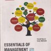 SECOND HAND BOOK | ESSENTIALS OF MANAGEMENT | HAROLD KOONTZ| MC GRAW HILL