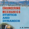 SECOND HAND BOOK | ENGINEERING MECHANICS STATICS AND DYNAMICS | AK TAYAL | UMESH PUBLICATION
