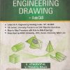 SECOND HAND BOOK | ENGINEERING DRAWING + AUTOCAD | K VENUGOPAL | NEW AGE
