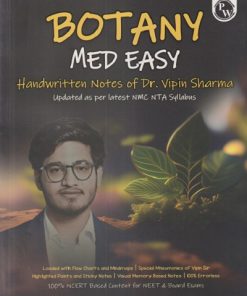 BOTANY MED EASY For NEET & BOARD EXAMS | VIPIN SHARMA | PHYSICS WALLAH PUBLICATION