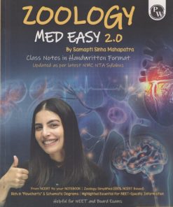 ZOOLOGY MED EASY 2.0 For NEET and Board Exams | SAMAPATI SINHA MAHAPATRA | PHYSICS WALLAH PUBLICATION