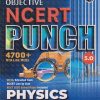 OBJECTIVE NCERT PUNCH PHYSICS | MANISH RAJ | PHYSICS WALLAH PUBLICATION