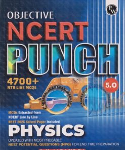OBJECTIVE NCERT PUNCH PHYSICS | MANISH RAJ | PHYSICS WALLAH PUBLICATION
