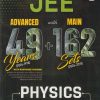 JEE ADVANCED WITH MAIN 49 + 162 PHYSICS | PHYSICS WALLAH PUBLICATION