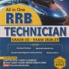 ALL IN ONE RRB TECHNICIAN GRADE - III (EXAM - 2026-27) | PHYSICS WALLAH PUBLICATION
