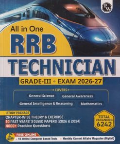 ALL IN ONE RRB TECHNICIAN GRADE - III (EXAM - 2026-27) | PHYSICS WALLAH PUBLICATION