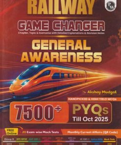 RAILWAY GAME CHANGER GENERAL AWARENESS | PHYSICS WALLAH PUBLICATION
