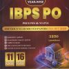 27 YEAR-WISE IBPS PO PRELIMS & MAINS (Previous Year Solved papers) | PHYSICS WALLAH PUBLICATION