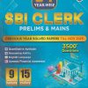 24 YEAR-WISE SBI CLERK PRELIMS & MAINS | PHYSICS WALLAH PUBLICATION