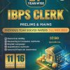27 YEAR-WISE IBPS CLERK PRELIMS & MAINS | PHYSICS WALLAH PUBLICATION