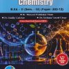 UNDERSTANDING DISCIPLINES AND PEDAGOGY OF SCHOOL SUBJECT (CHEMISTRY) B.ED. II (SEM - III) (PAPER - 303-12) | MUKUND PRABHAKAR MANE, SANDIP GADEKAR | SUCCESS PUBLICATION
