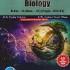 UNDERSTANDING DISCIPLINES AND PEDAGOGY OF SCHOOL SUBJECT (BIOLOGY) B.ED. - II (SEM - III) (PAPER - 303-13) | SANDIP GADEKAR, ARCHANA VASANT GHUGE | SUCCESS PUBLICATION