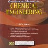 OBJECTIVE TYPE QUESTION AND ANSWERS IN CHEMICAL ENGINEERING | OP GUPTA | KHANNA PUBLISHERS
