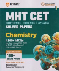 MHT CET CHEMISTRY (CHAPTERWISE, TOPICWISE, LEVELWISE) SOLVED PAPERS | AJINKYA INAMDAR | ARIHANT PUBLICATION