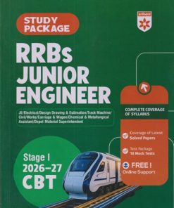 STUDY PACKAGE RRBs JUNIOR ENGINEERING (STGE - 1 2026-27 CBT | SANJEEV DIXIT | ARIHANT PUBLICATION