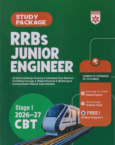 STUDY PACKAGE RRBs JUNIOR ENGINEERING (STGE - 1 2026-27 CBT | SANJEEV DIXIT | ARIHANT PUBLICATION