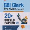 SBI CLERK PRE + MAIN (EXAM 2026) 20+ SOLVED PAPERS (2025-2009) | ARIHANT PUBLICATION